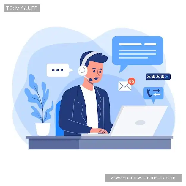 咨询平台:Get in touch